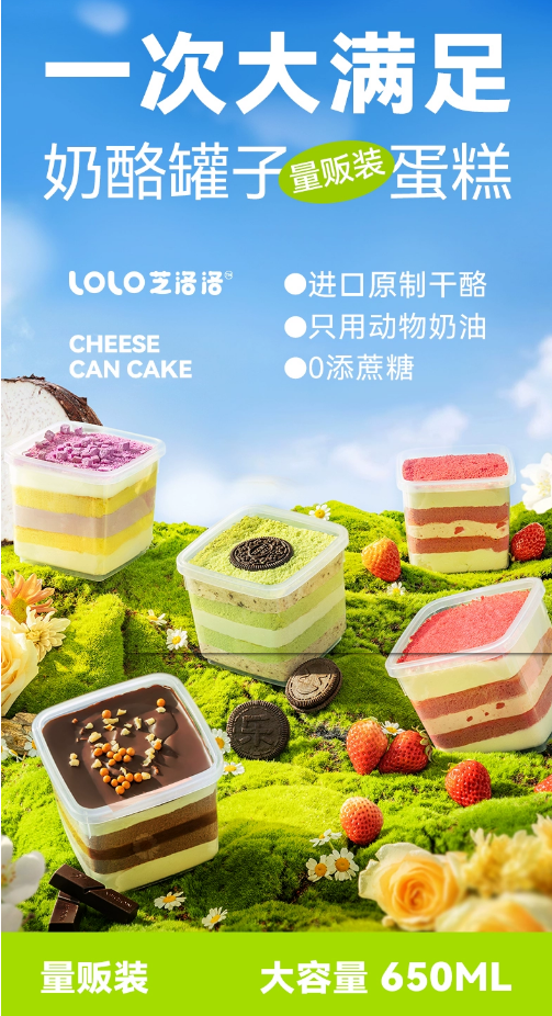 1744611566798071.png blob.png