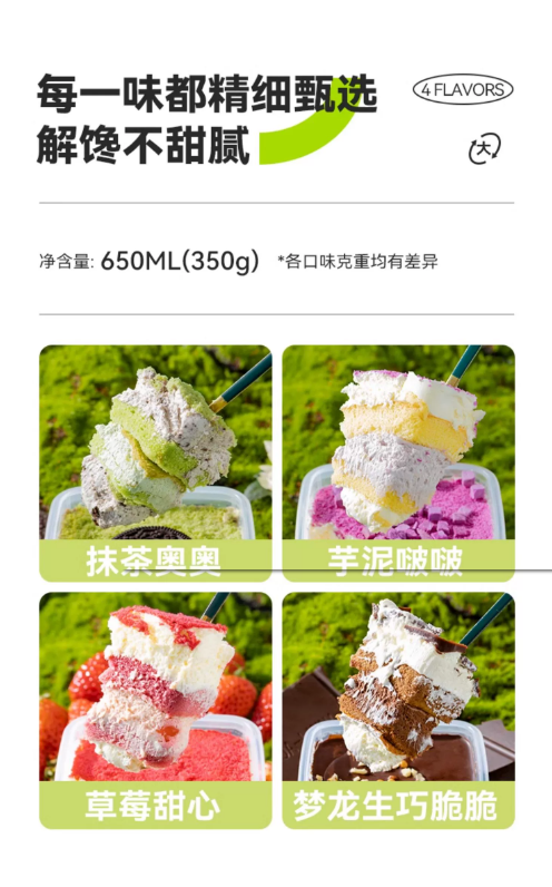 1744611577667521.png blob.png